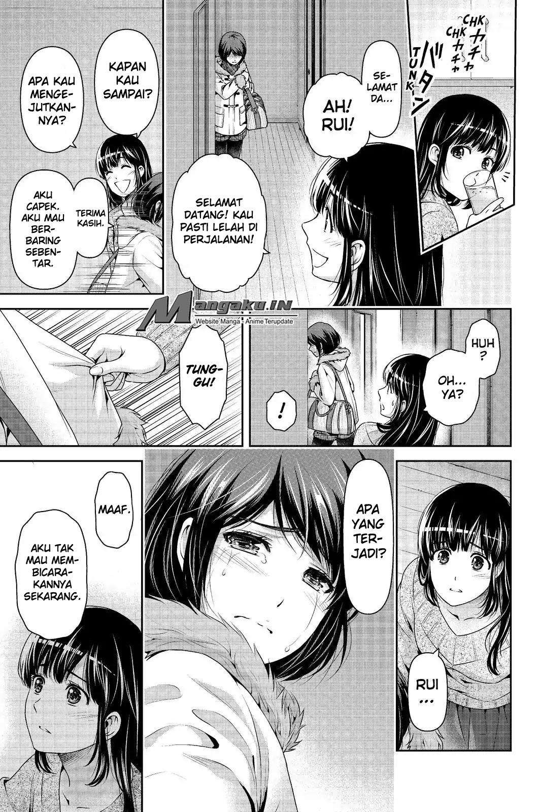 Domestic na Kanojo Chapter 214 - halaman 20
