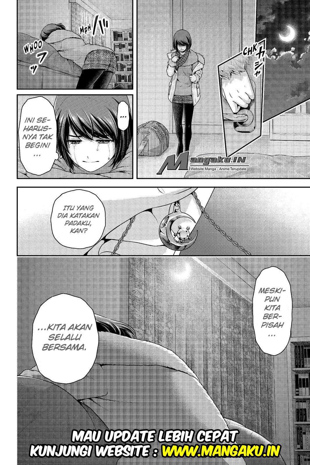Domestic na Kanojo Chapter 214 - halaman 21