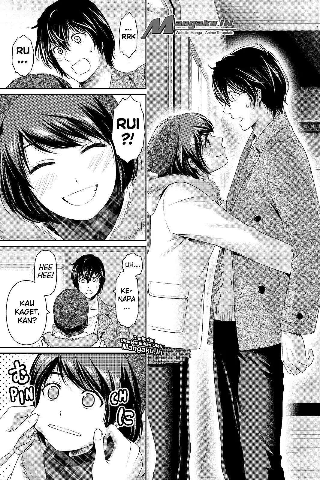 Domestic na Kanojo Chapter 214 - halaman 4