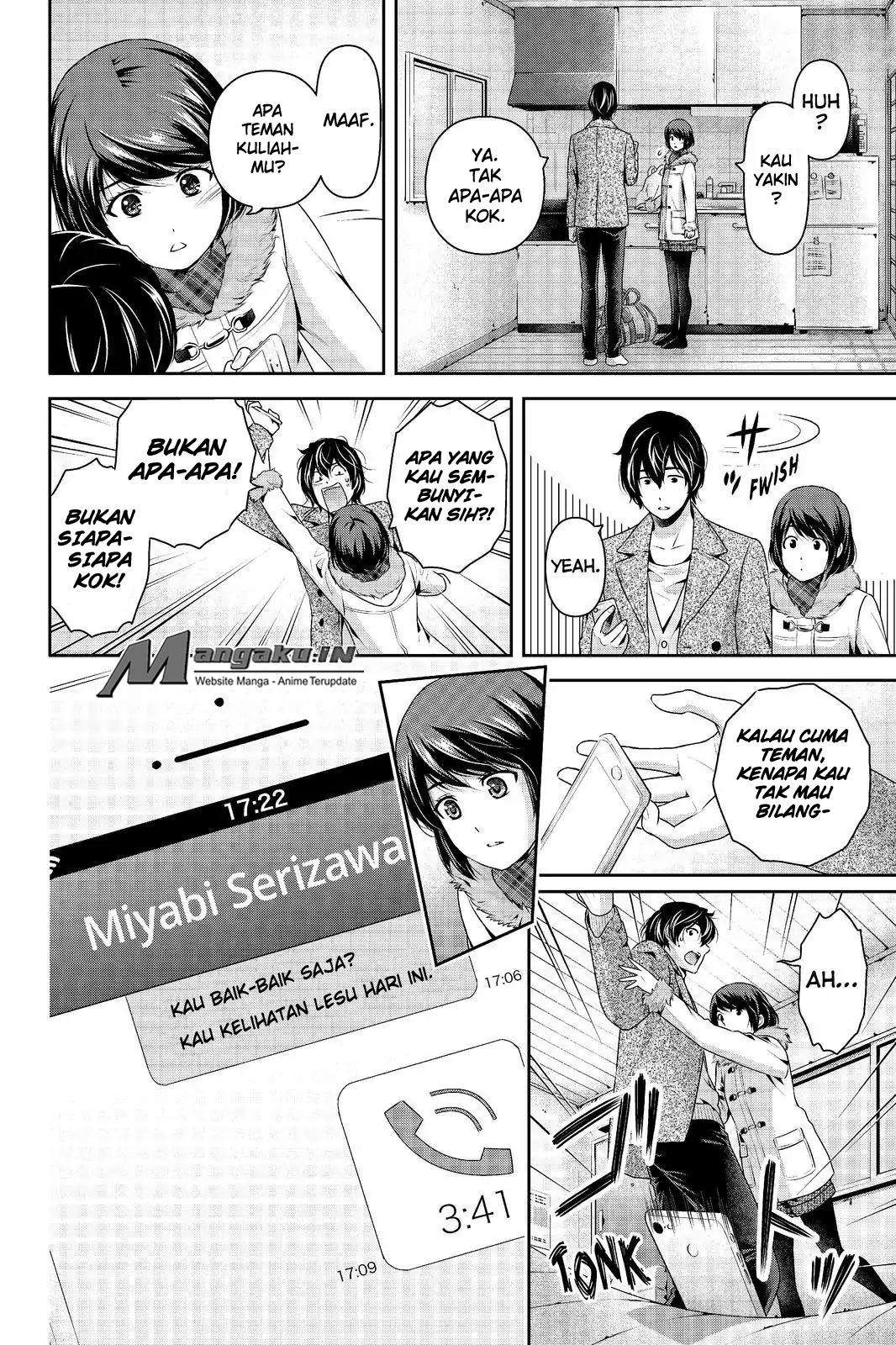 Domestic na Kanojo Chapter 214 - halaman 7