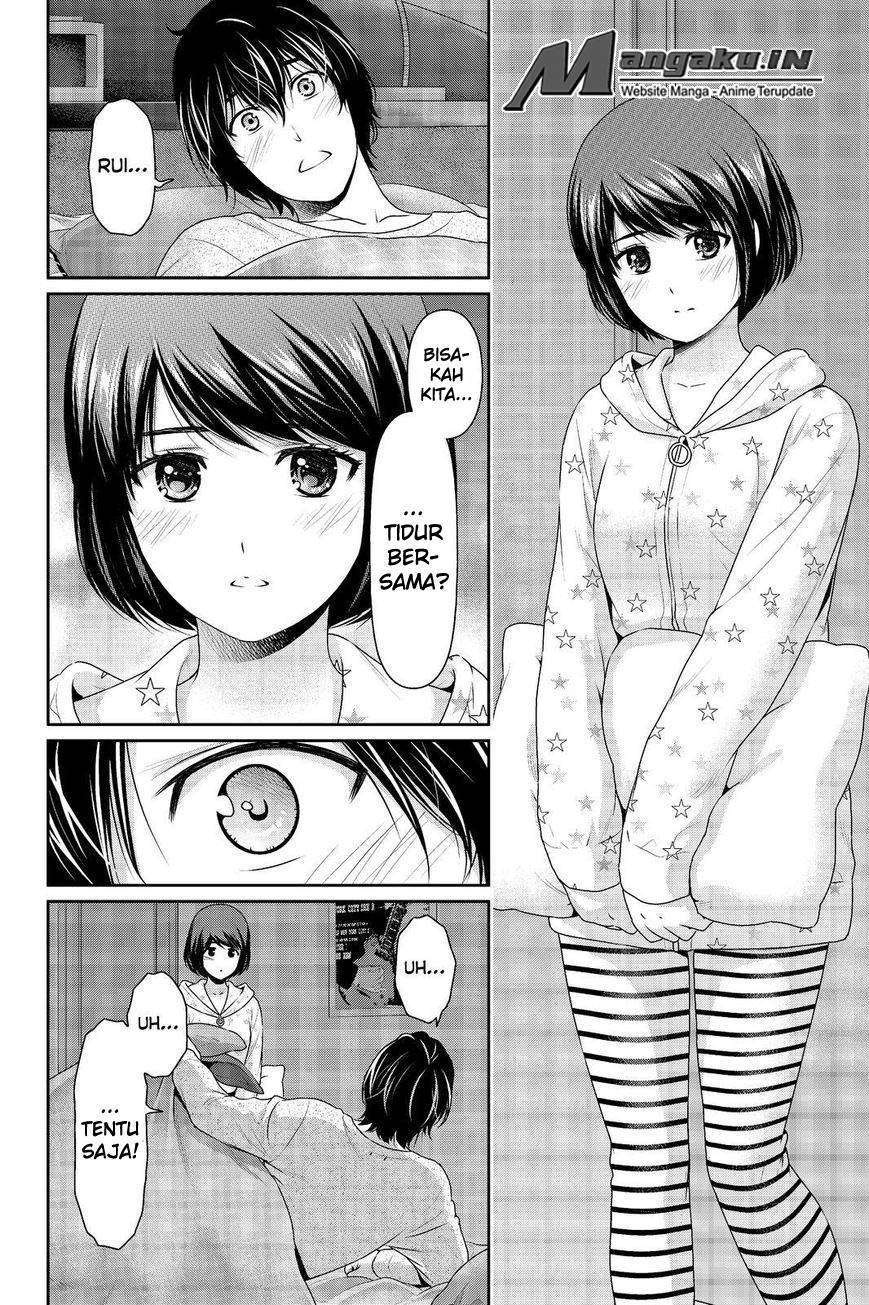Domestic na Kanojo Chapter 215 - halaman 11