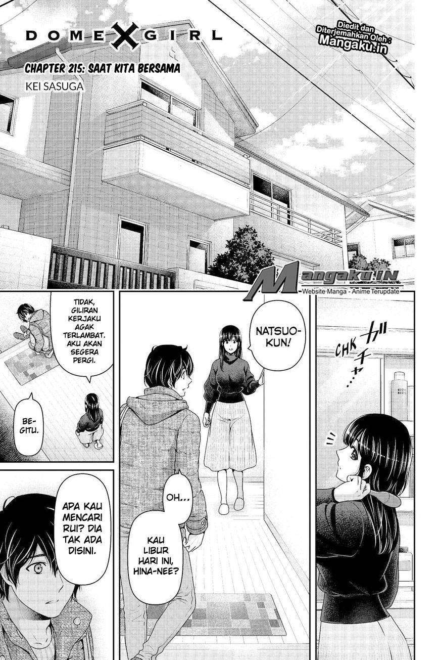 Domestic na Kanojo Chapter 215 - halaman 2