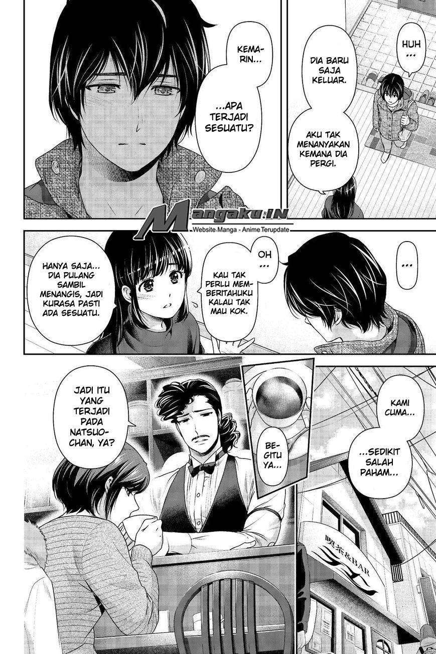 Domestic na Kanojo Chapter 215 - halaman 3