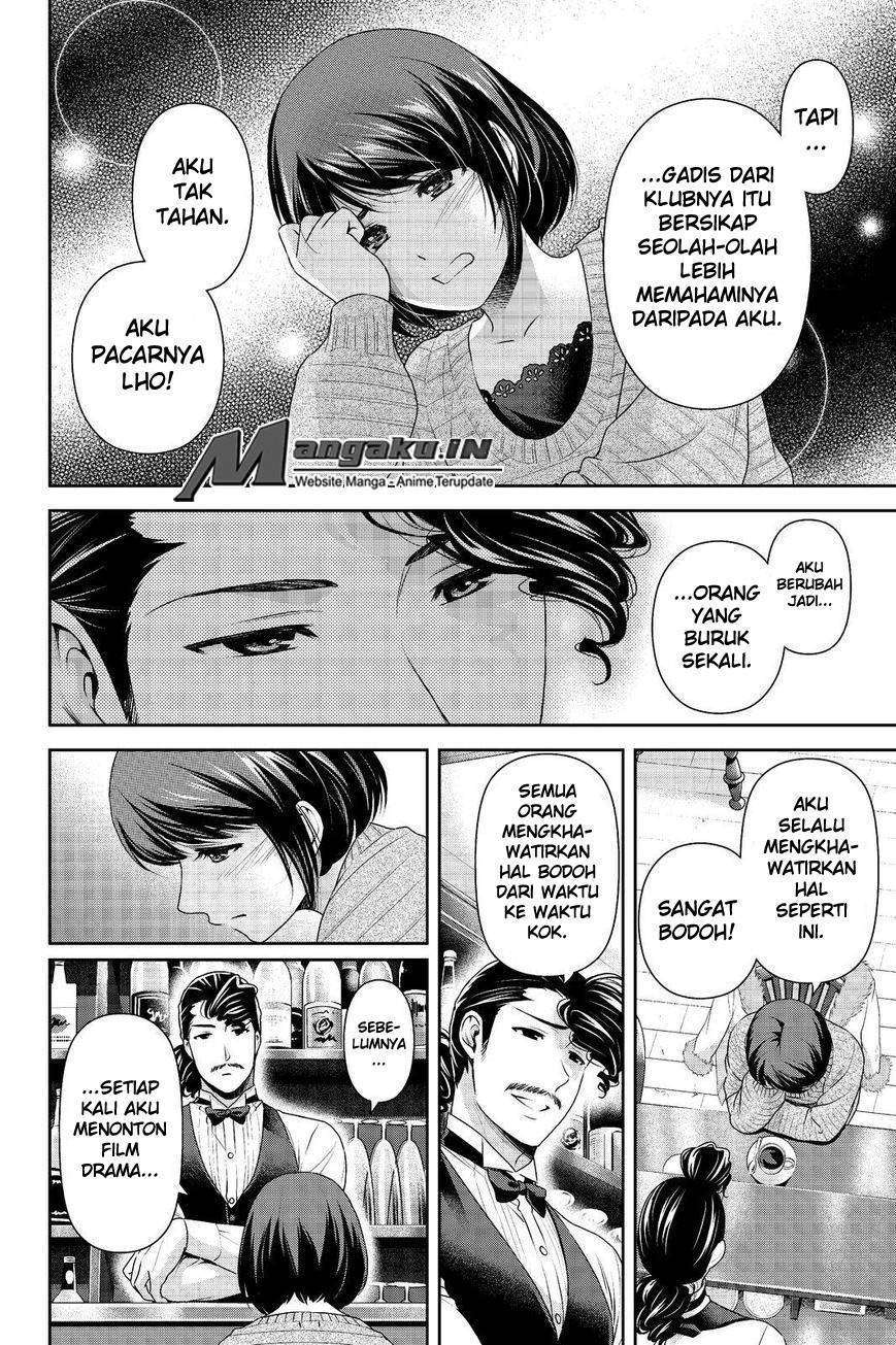 Domestic na Kanojo Chapter 215 - halaman 5