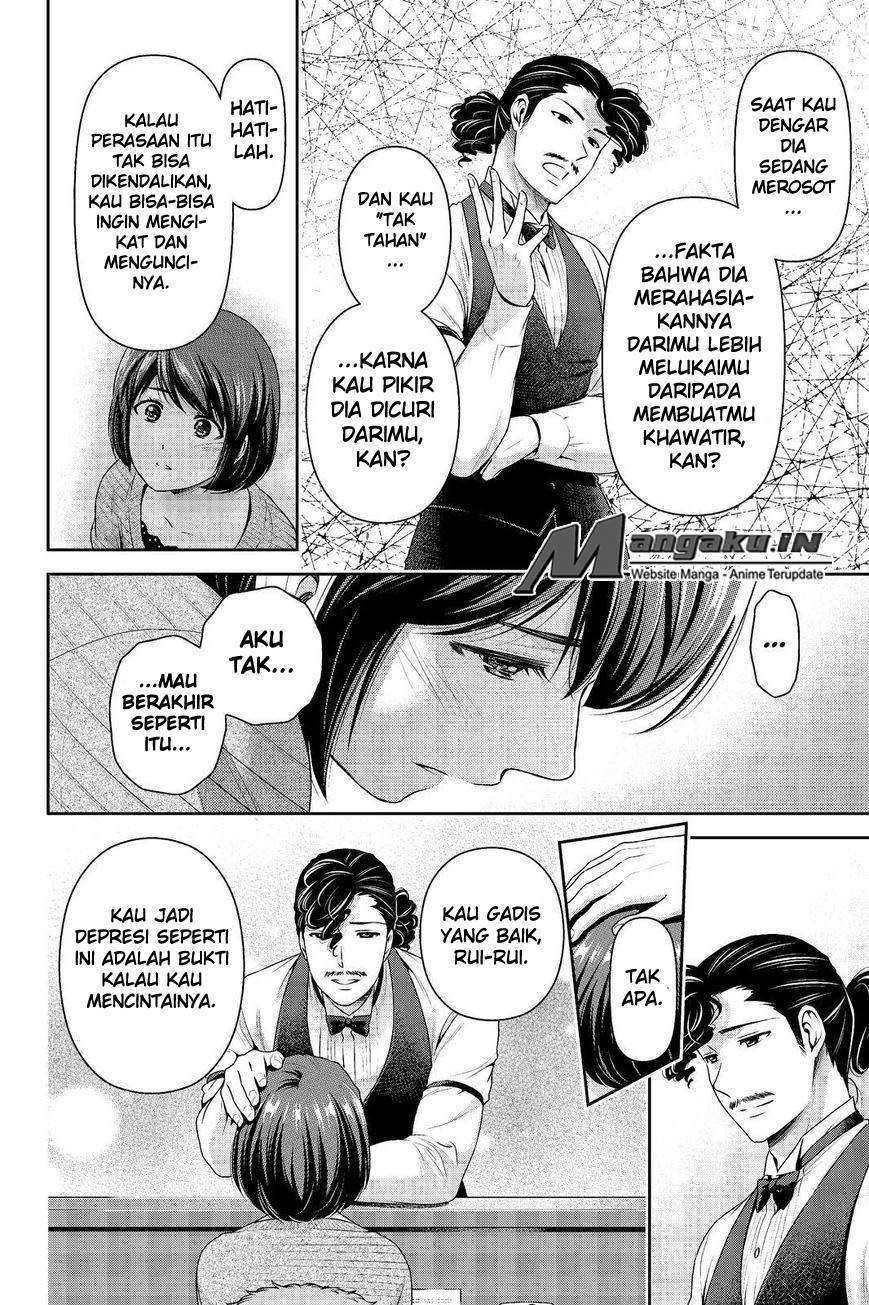 Domestic na Kanojo Chapter 215 - halaman 7