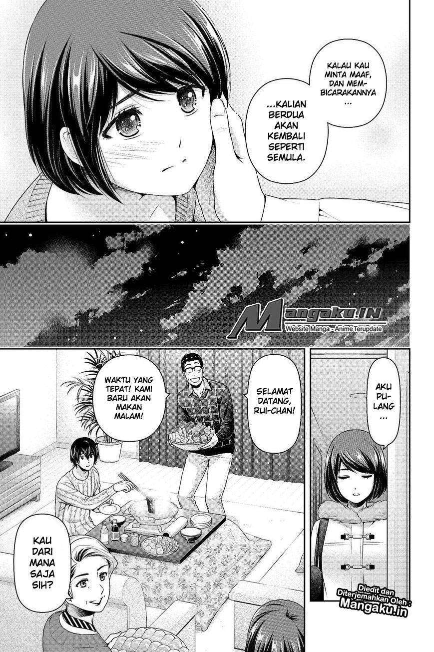 Domestic na Kanojo Chapter 215 - halaman 8