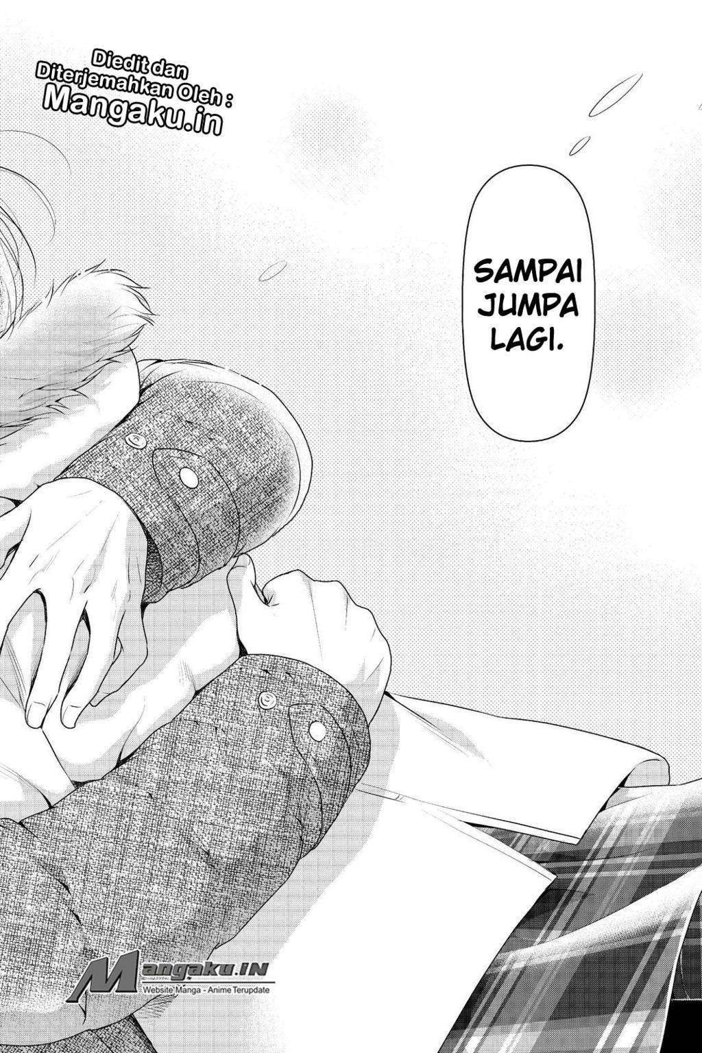 Domestic na Kanojo Chapter 216 - halaman 17