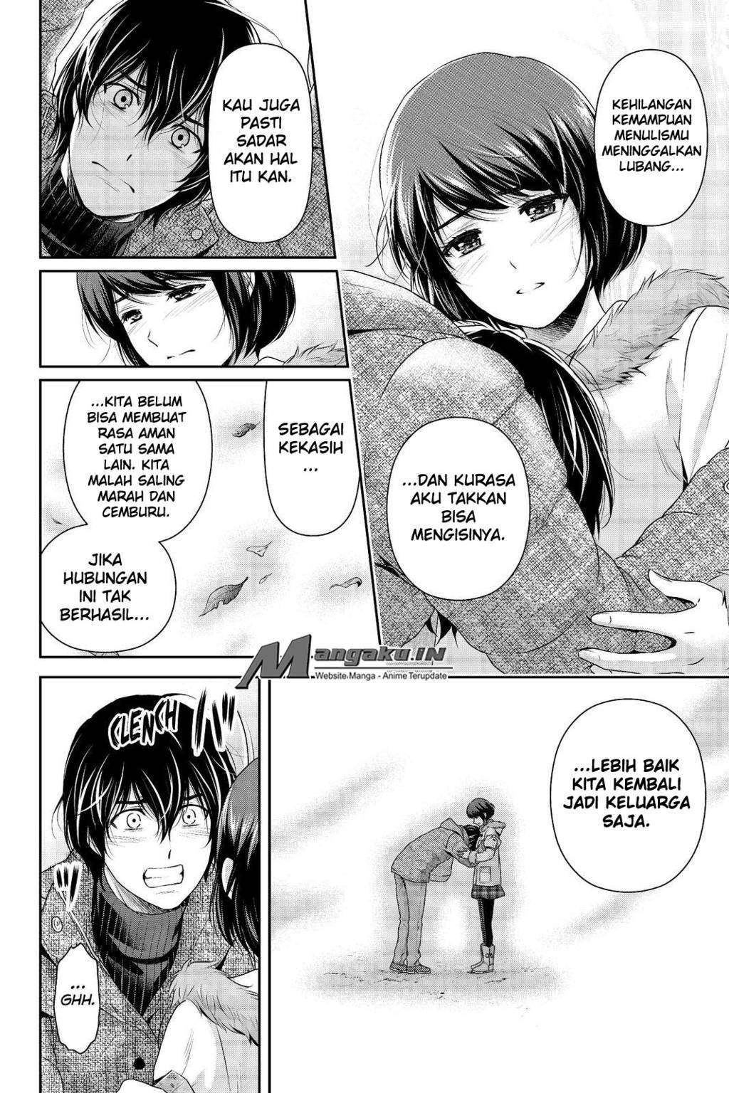 Domestic na Kanojo Chapter 216 - halaman 7