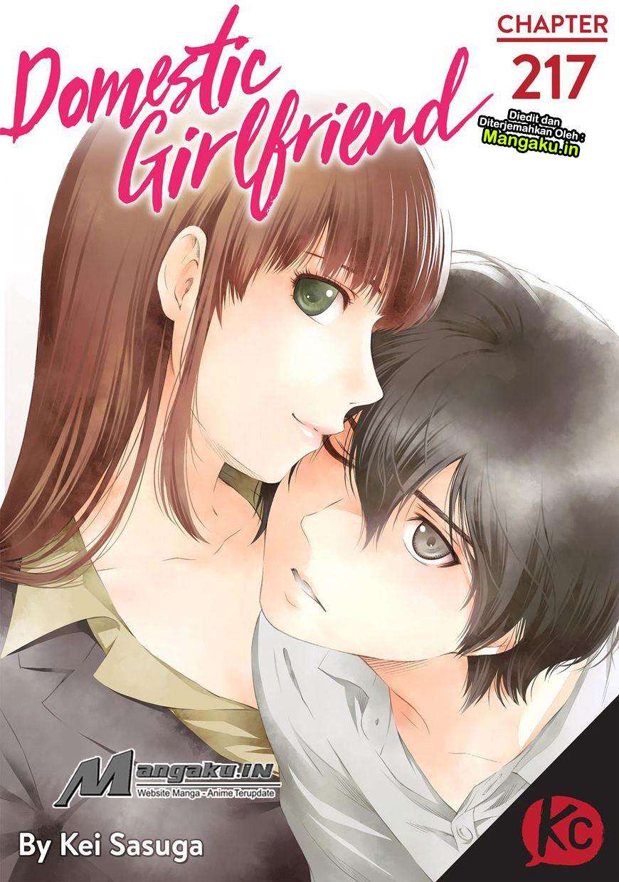 Domestic na Kanojo Chapter 217 - halaman 1