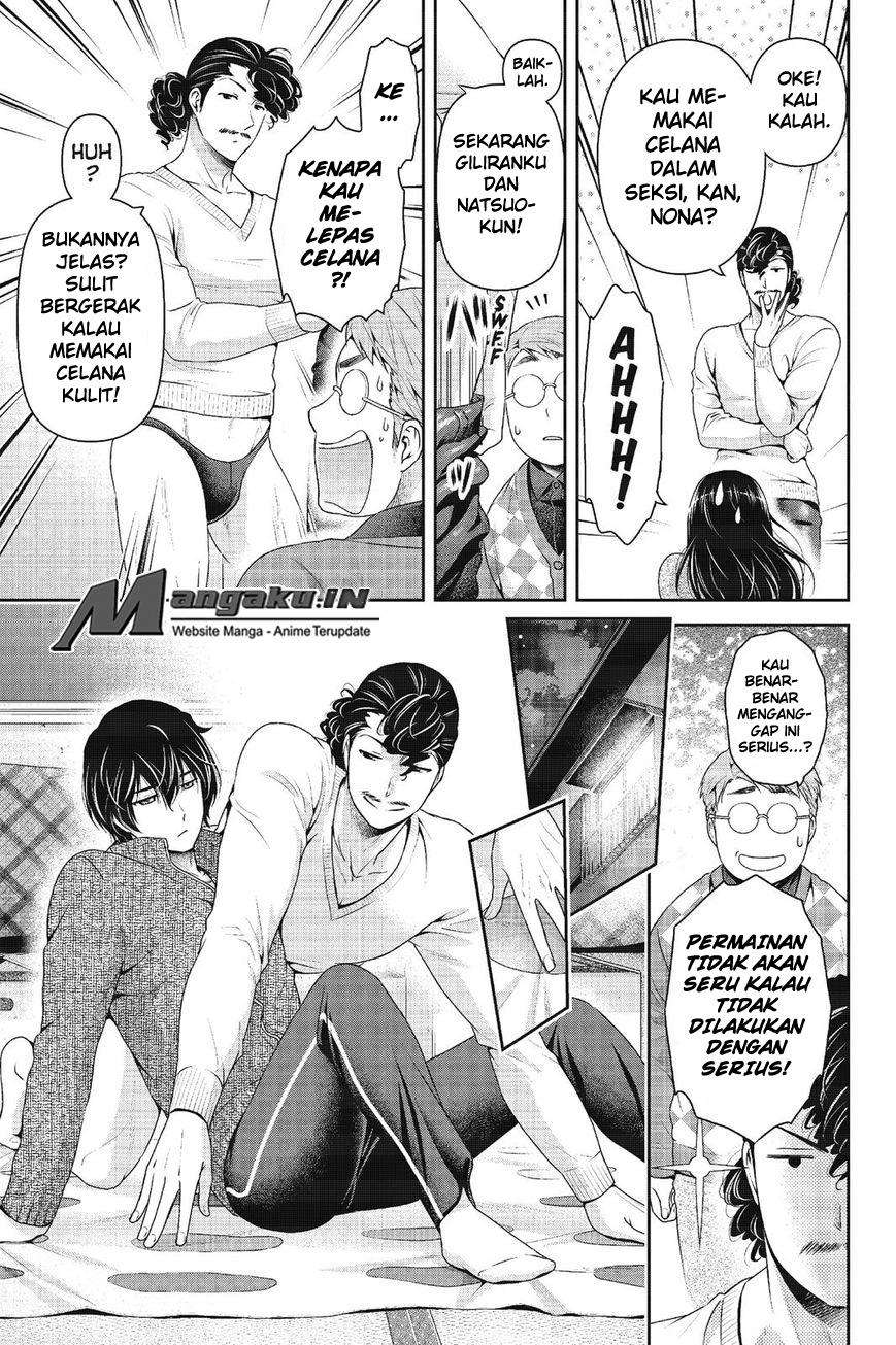 Domestic na Kanojo Chapter 217 - halaman 13