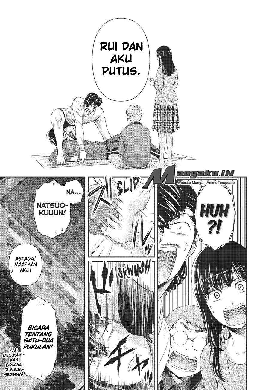Domestic na Kanojo Chapter 217 - halaman 15