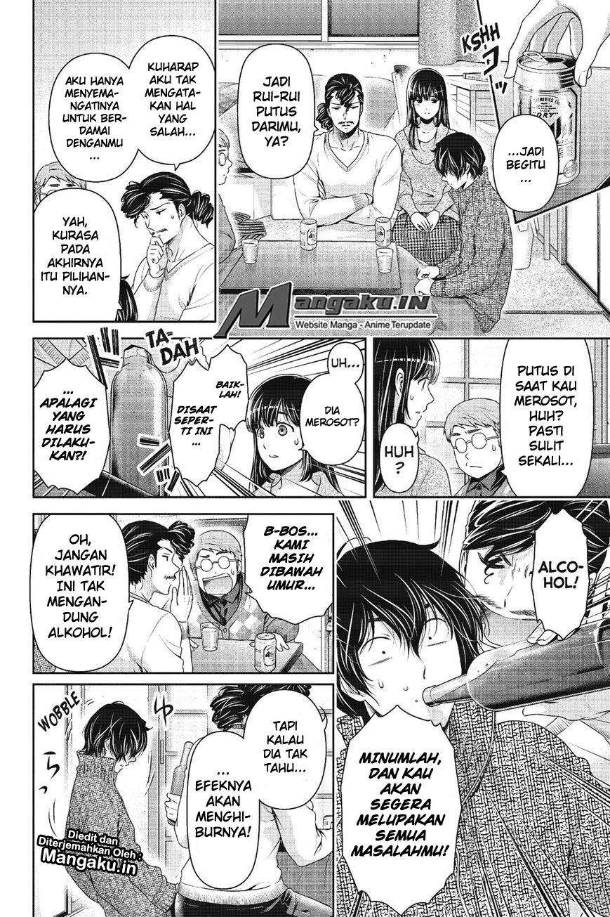 Domestic na Kanojo Chapter 217 - halaman 16