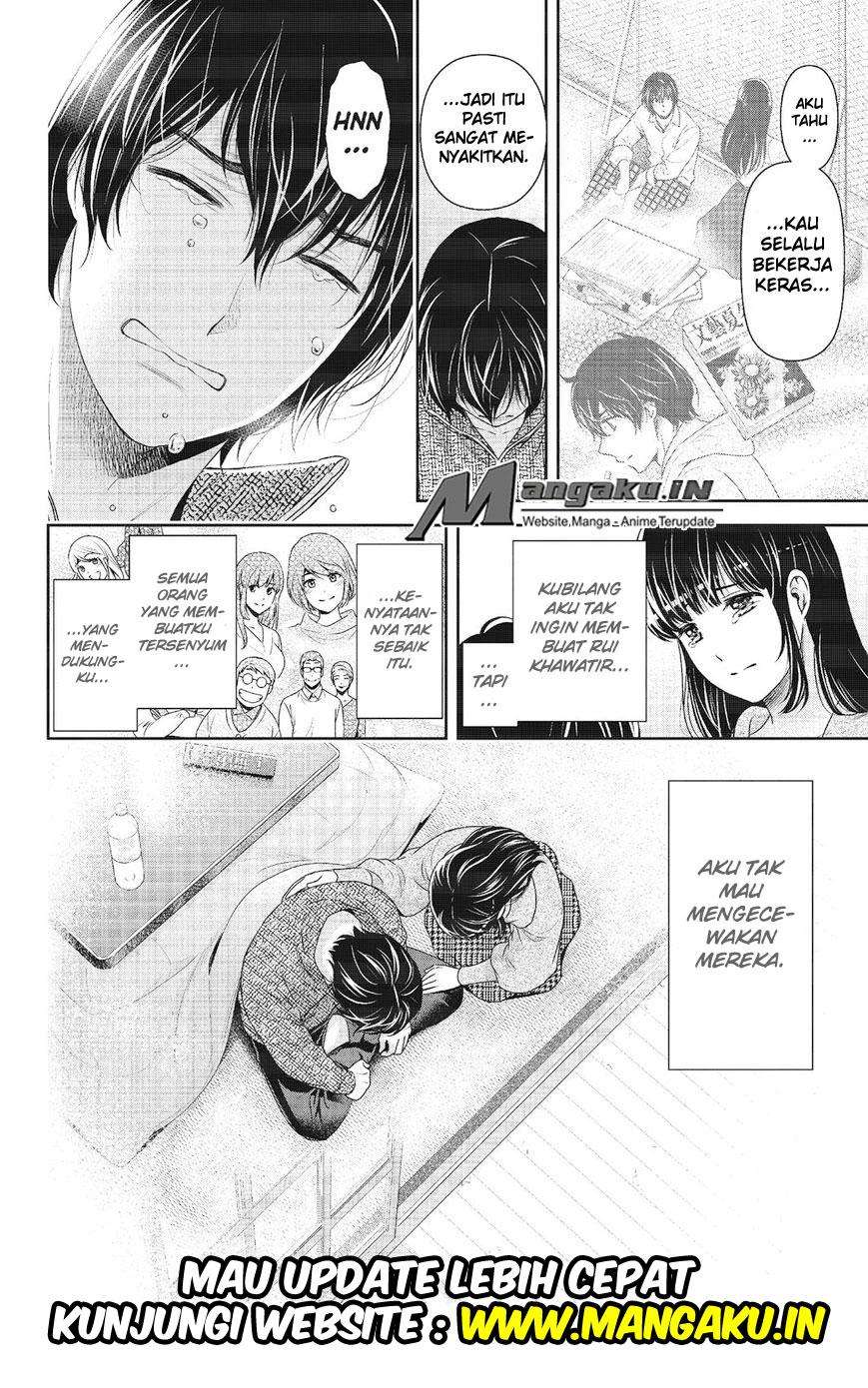 Domestic na Kanojo Chapter 217 - halaman 20