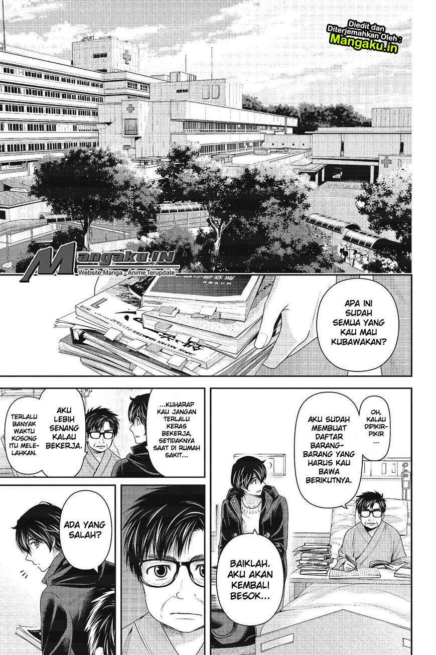 Domestic na Kanojo Chapter 217 - halaman 3