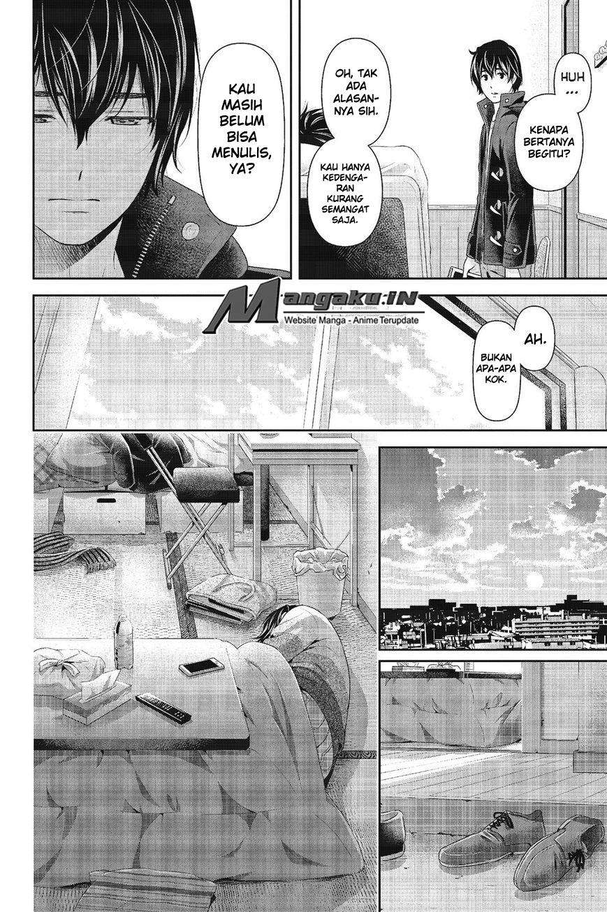 Domestic na Kanojo Chapter 217 - halaman 4