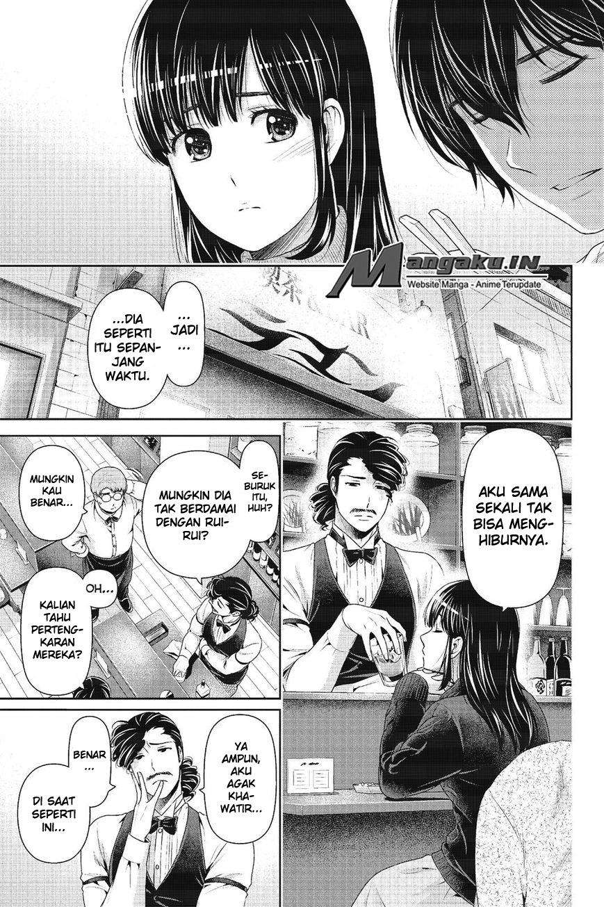 Domestic na Kanojo Chapter 217 - halaman 7