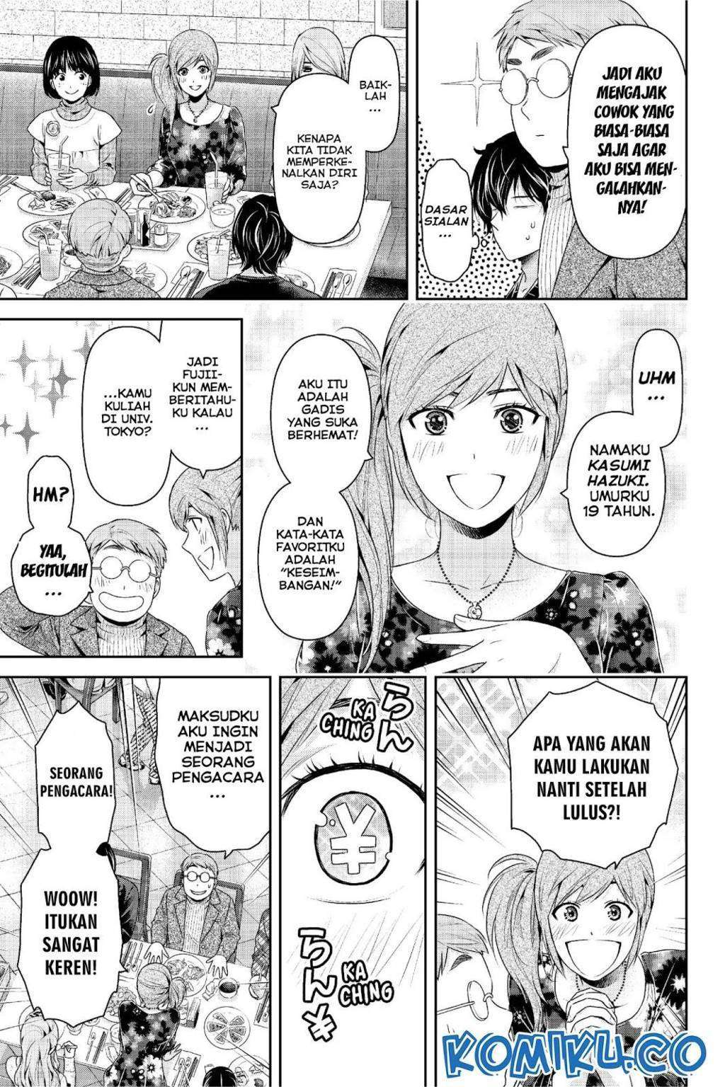 Domestic na Kanojo Chapter 218 - halaman 10