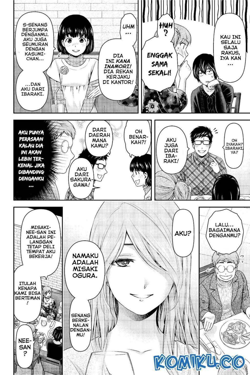 Domestic na Kanojo Chapter 218 - halaman 11