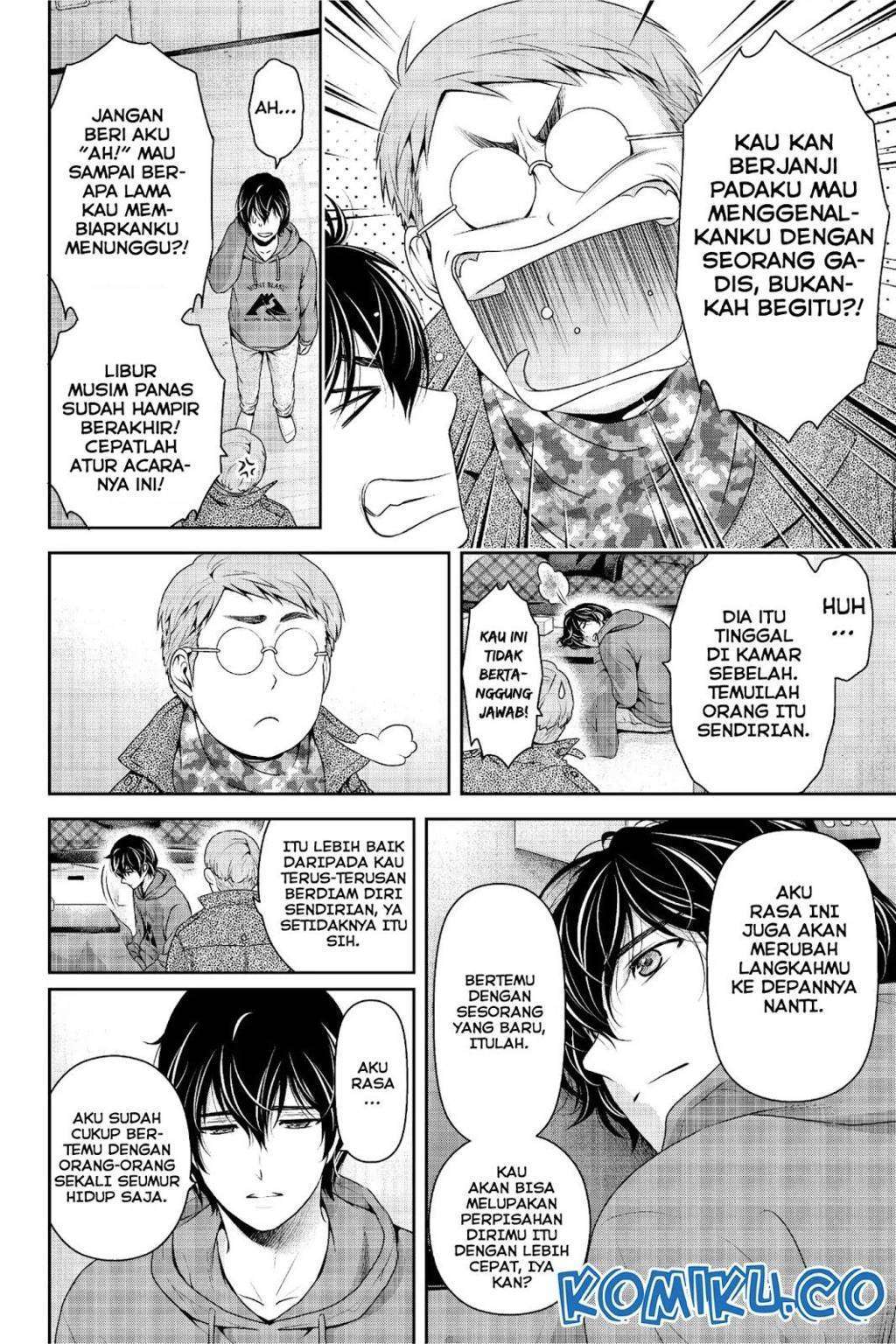 Domestic na Kanojo Chapter 218 - halaman 7