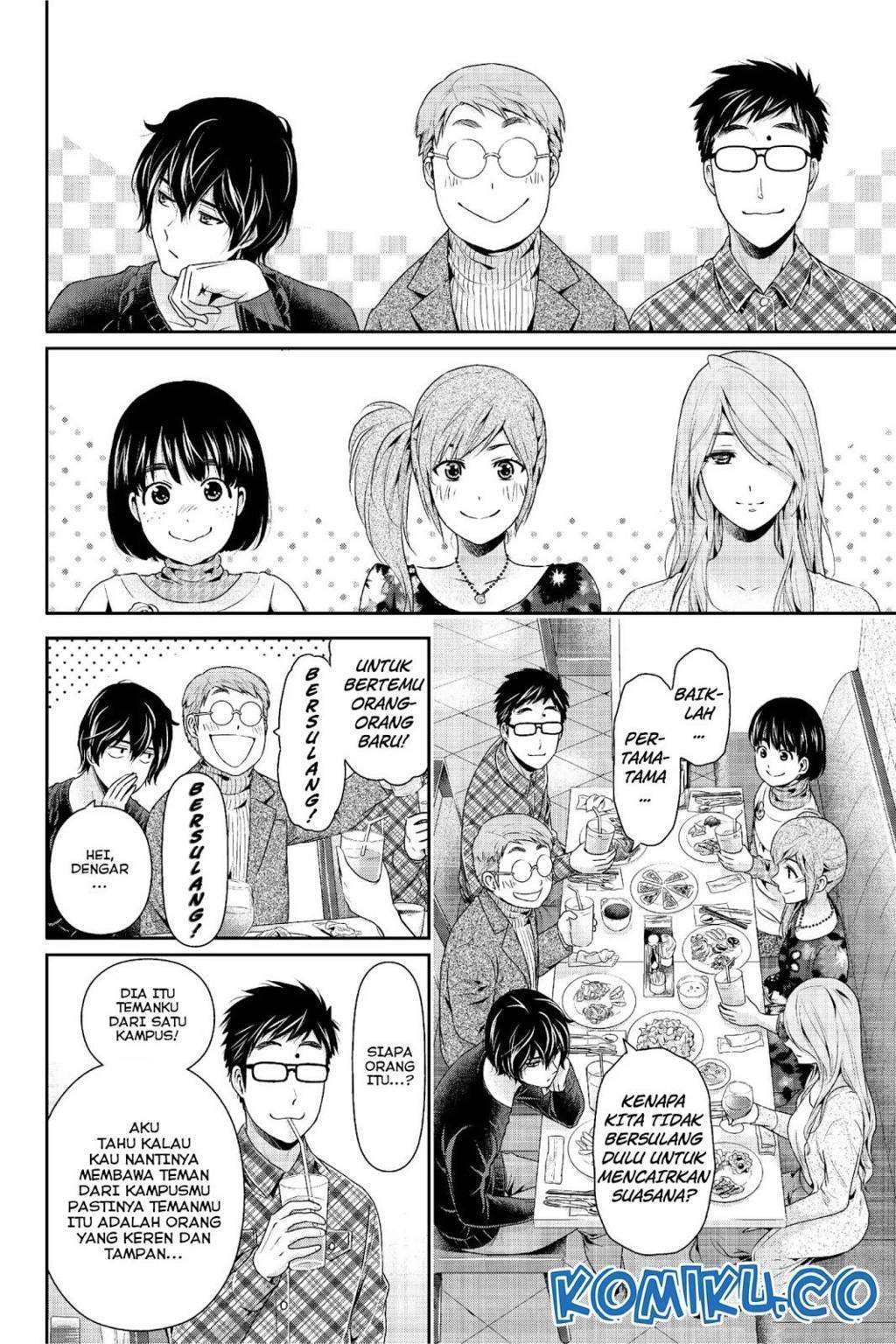 Domestic na Kanojo Chapter 218 - halaman 9