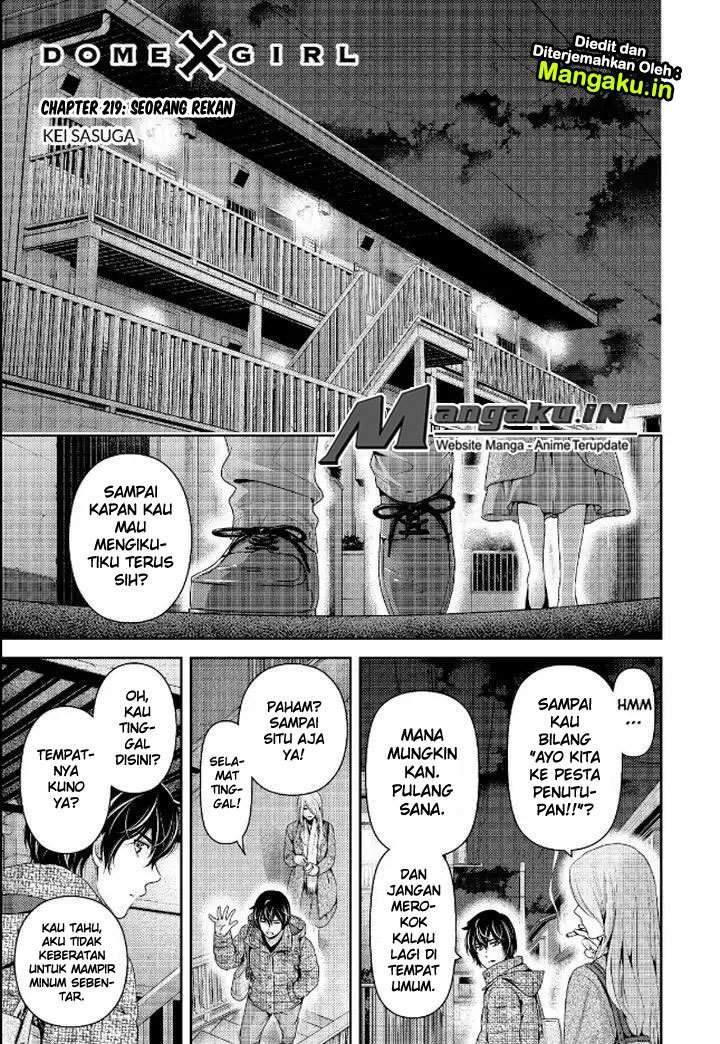 Domestic na Kanojo Chapter 219 - halaman 2