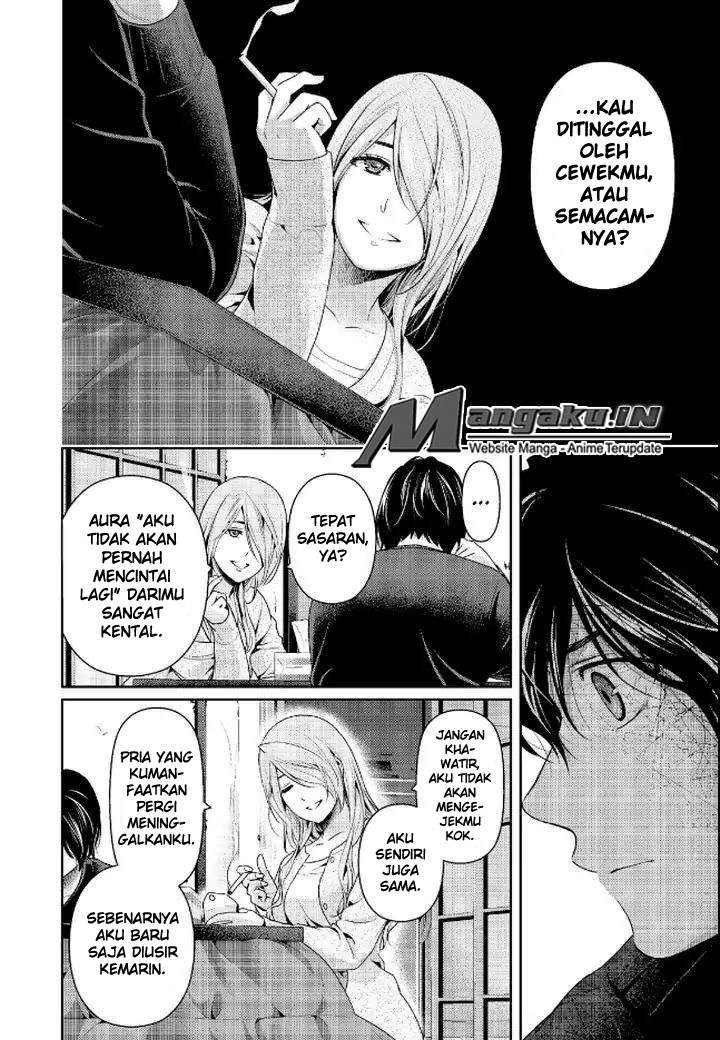 Domestic na Kanojo Chapter 219 - halaman 7
