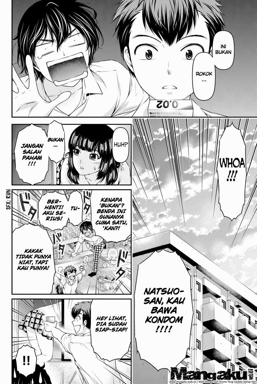 Domestic na Kanojo Chapter 22 - halaman 11