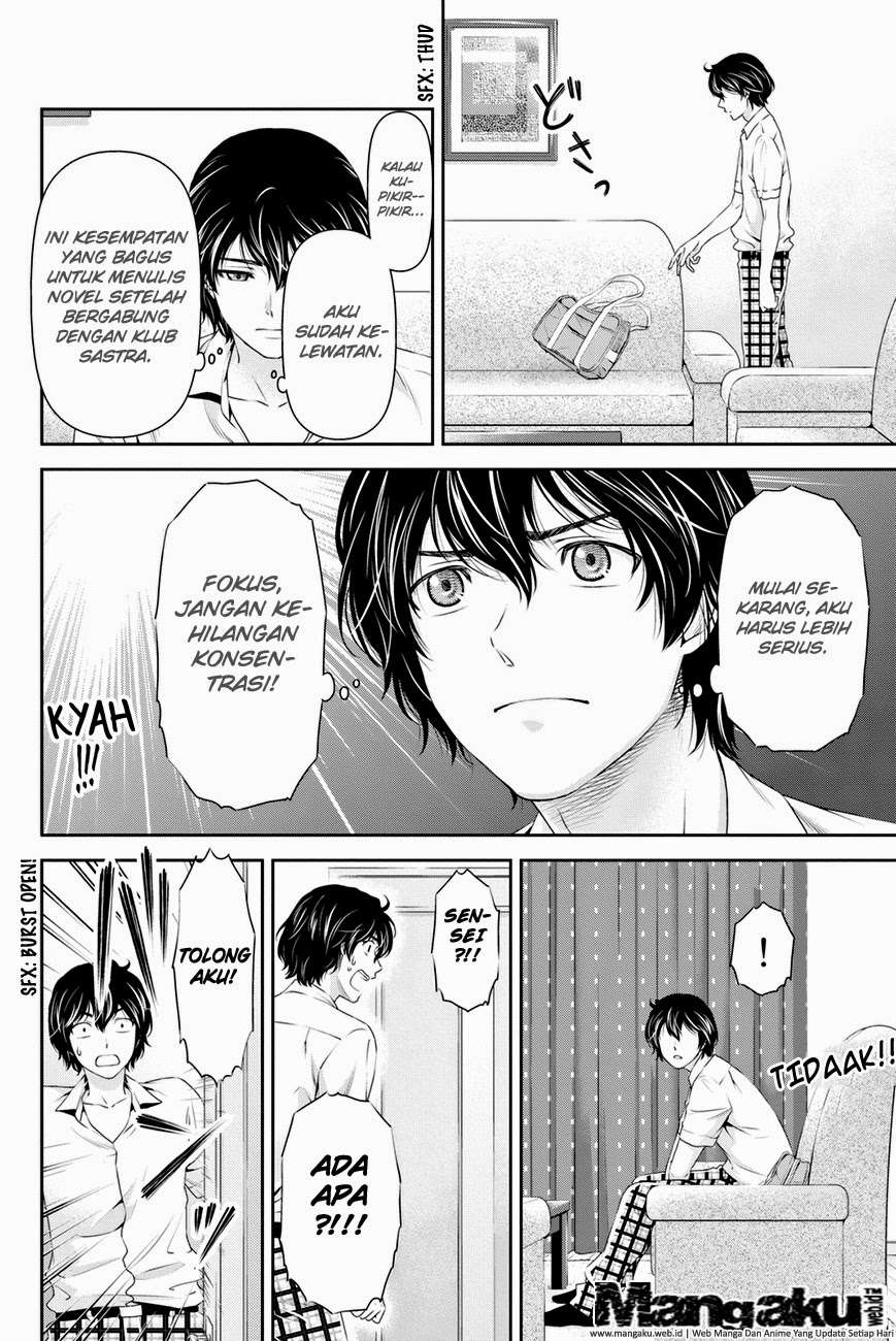 Domestic na Kanojo Chapter 22 - halaman 19