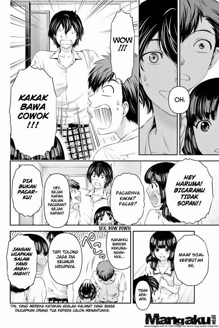 Domestic na Kanojo Chapter 22 - halaman 5