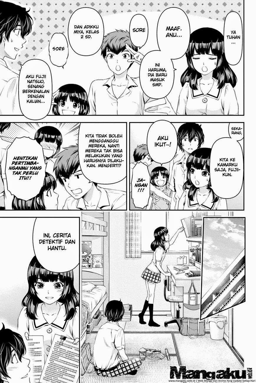 Domestic na Kanojo Chapter 22 - halaman 6