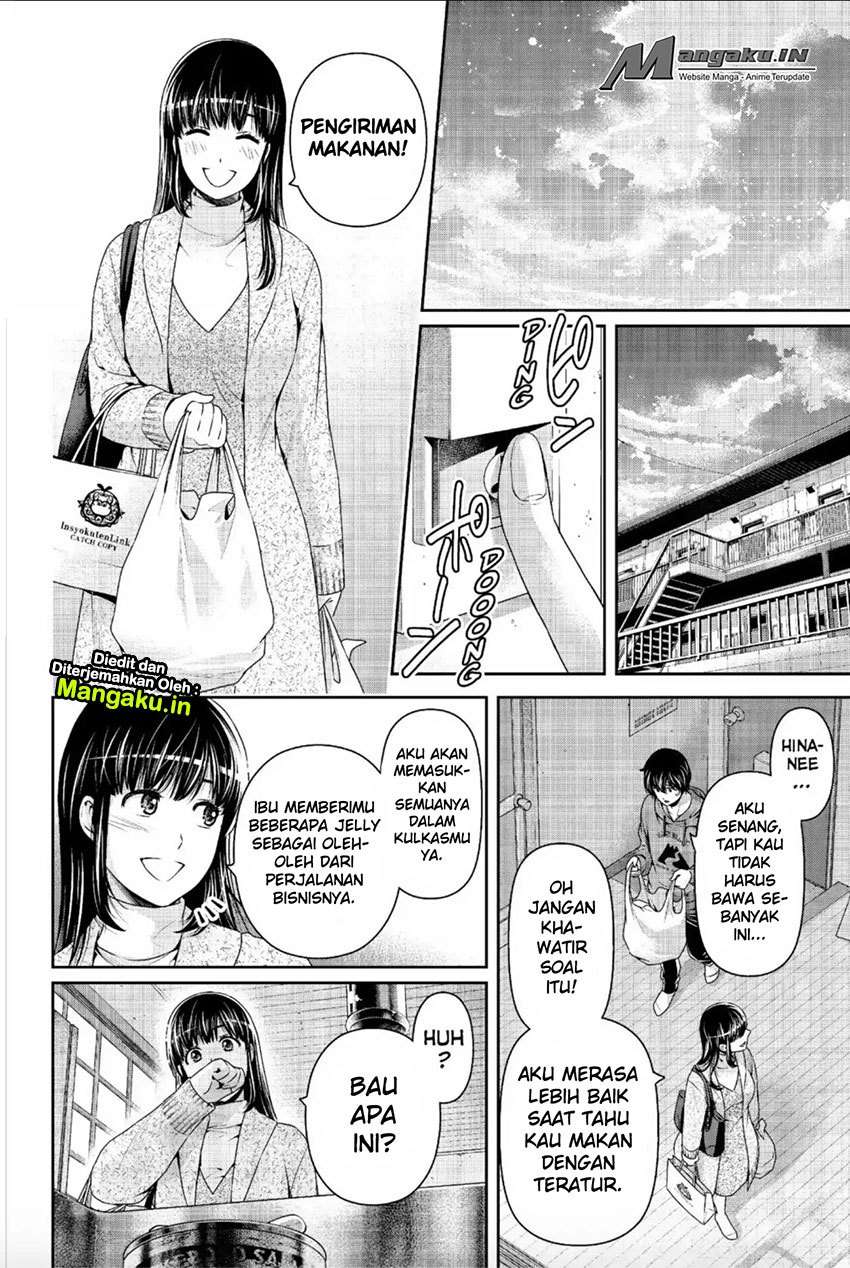 Domestic na Kanojo Chapter 220 - halaman 11