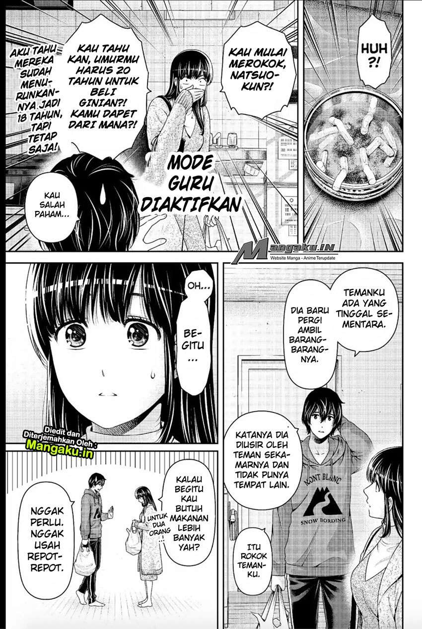 Domestic na Kanojo Chapter 220 - halaman 12