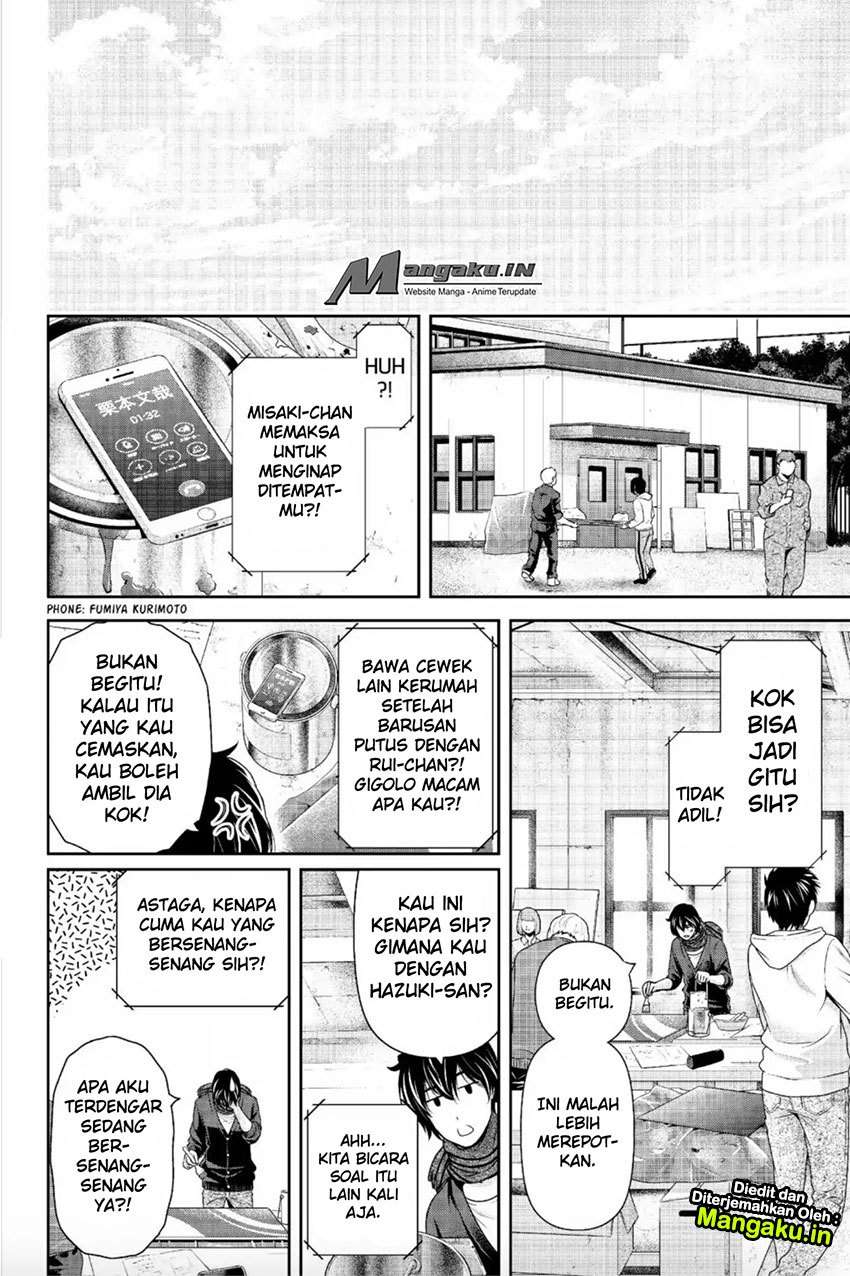 Domestic na Kanojo Chapter 220 - halaman 13