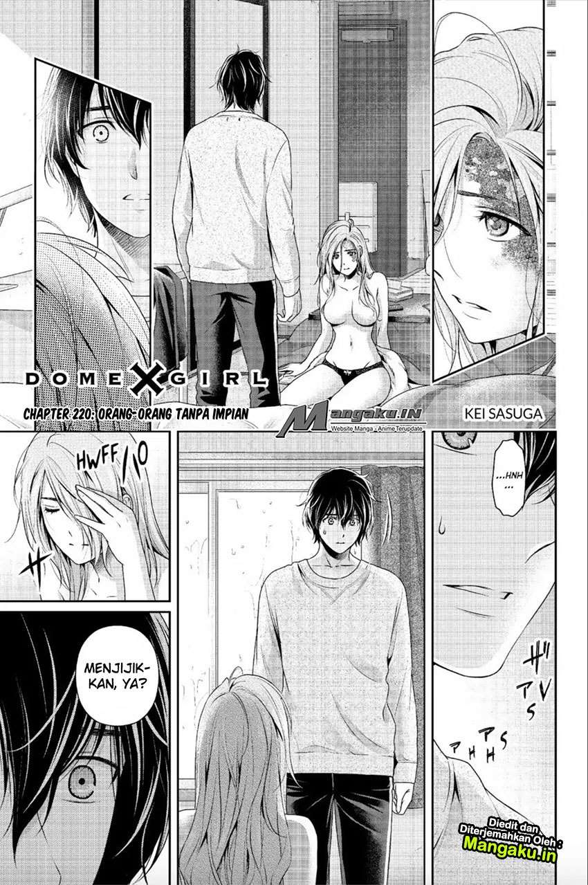 Domestic na Kanojo Chapter 220 - halaman 2