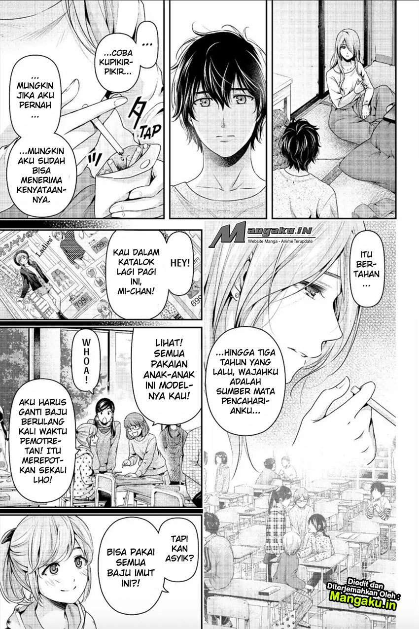 Domestic na Kanojo Chapter 220 - halaman 4