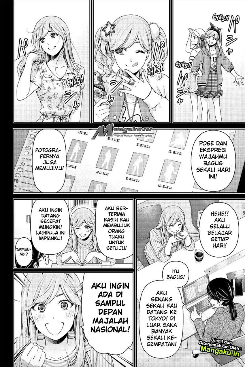 Domestic na Kanojo Chapter 220 - halaman 5