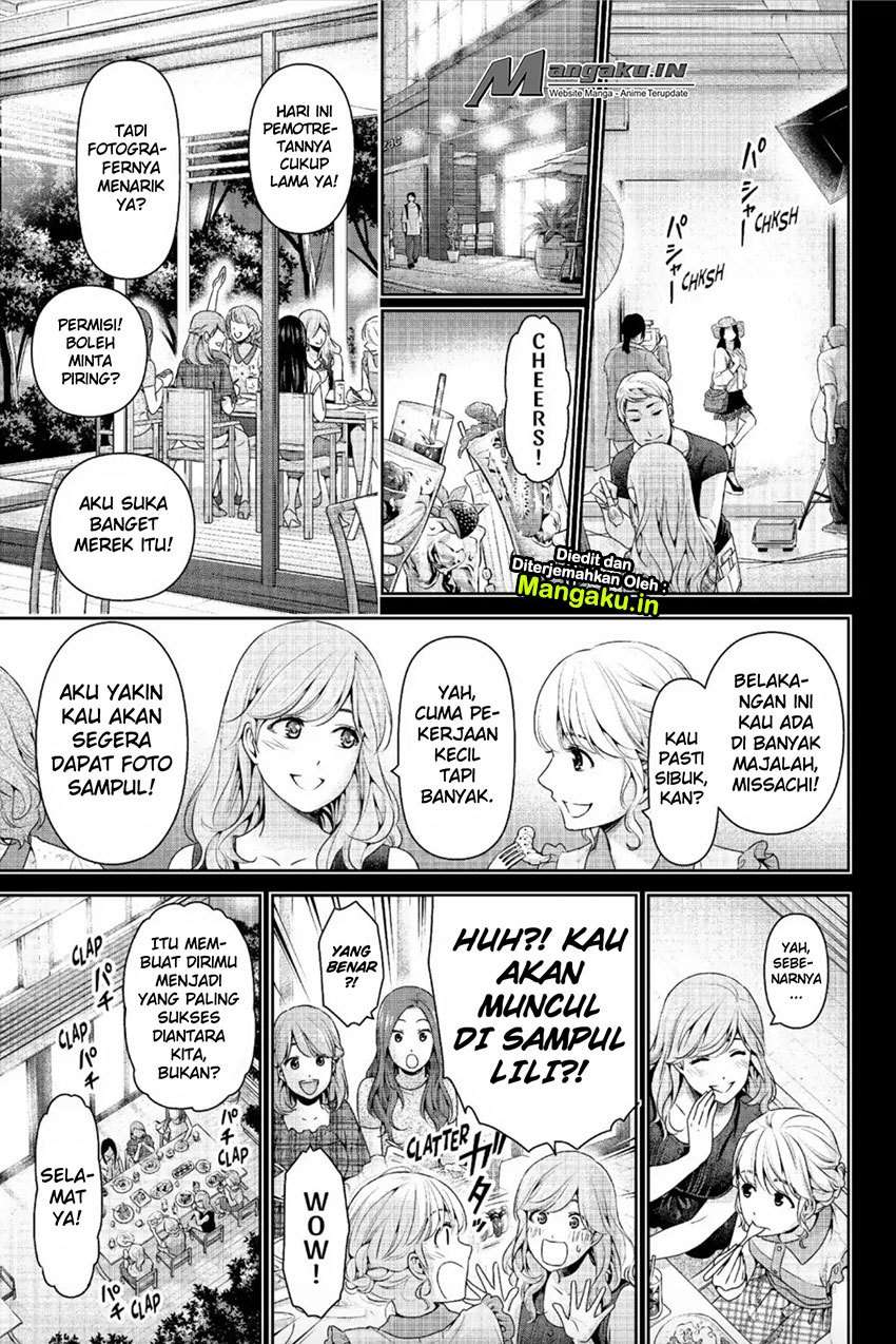 Domestic na Kanojo Chapter 220 - halaman 6