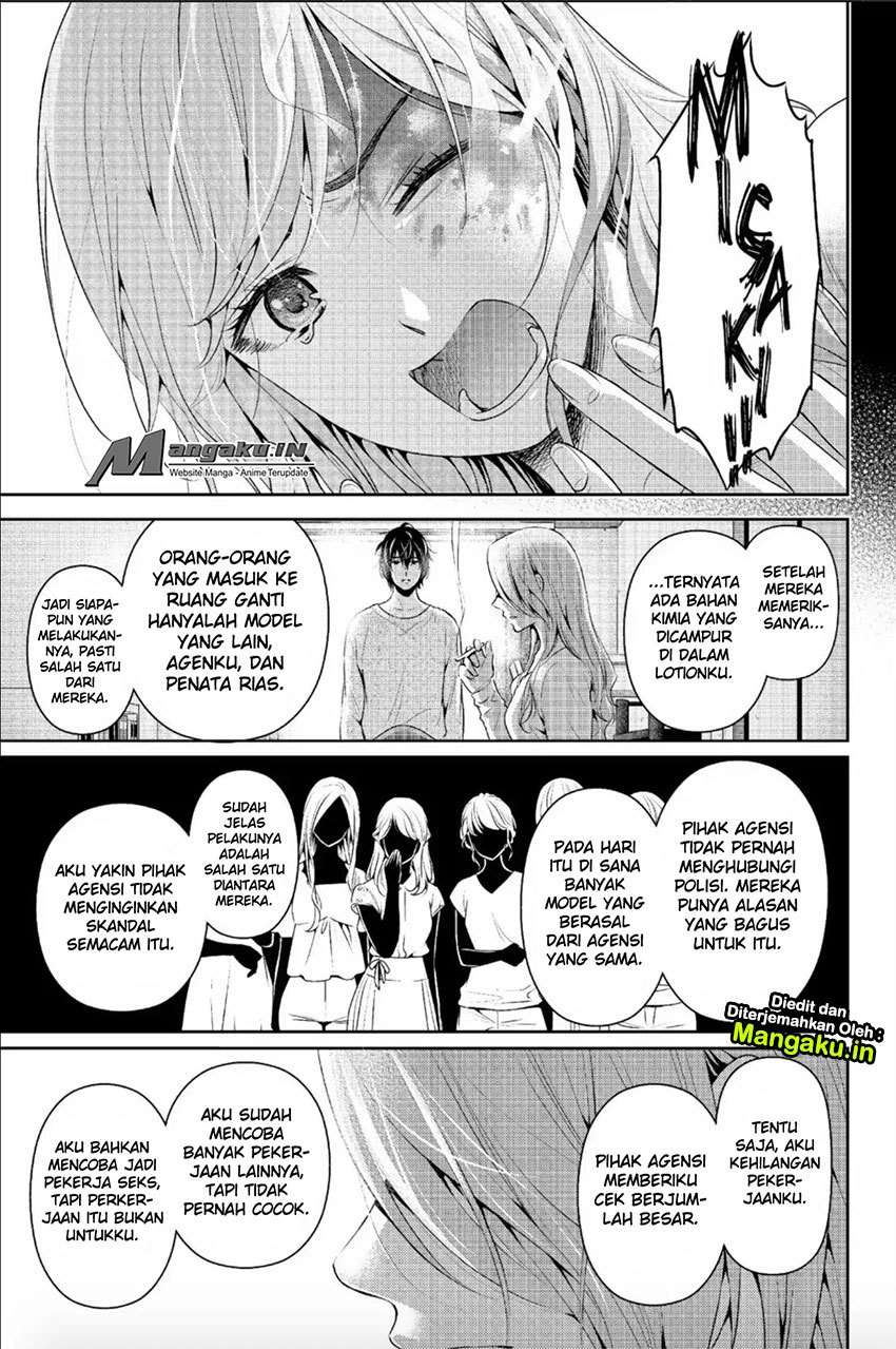 Domestic na Kanojo Chapter 220 - halaman 8