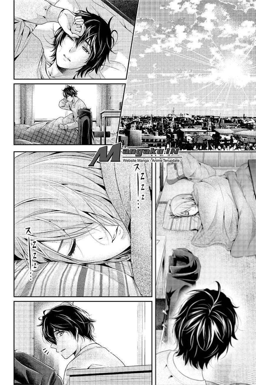 Domestic na Kanojo Chapter 221 - halaman 17