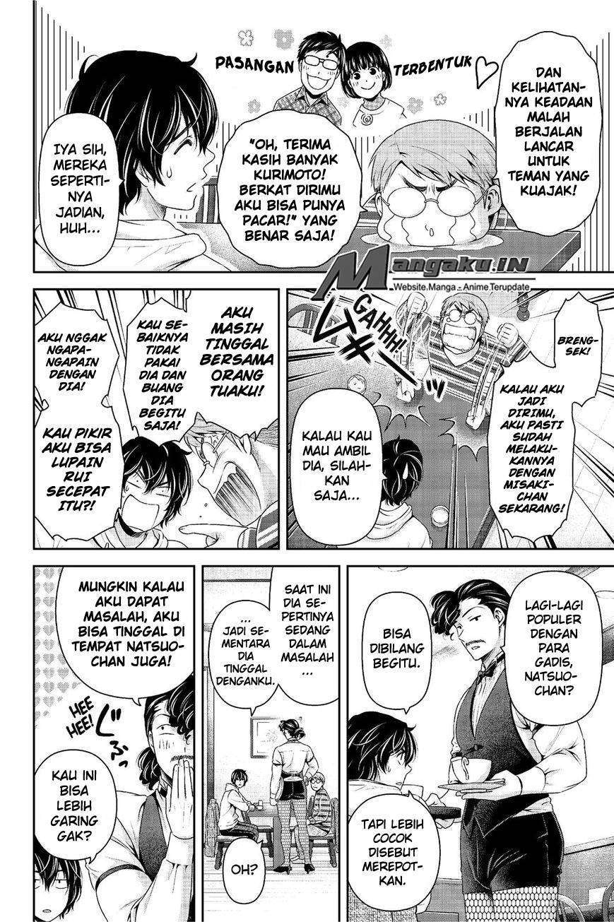 Domestic na Kanojo Chapter 221 - halaman 3