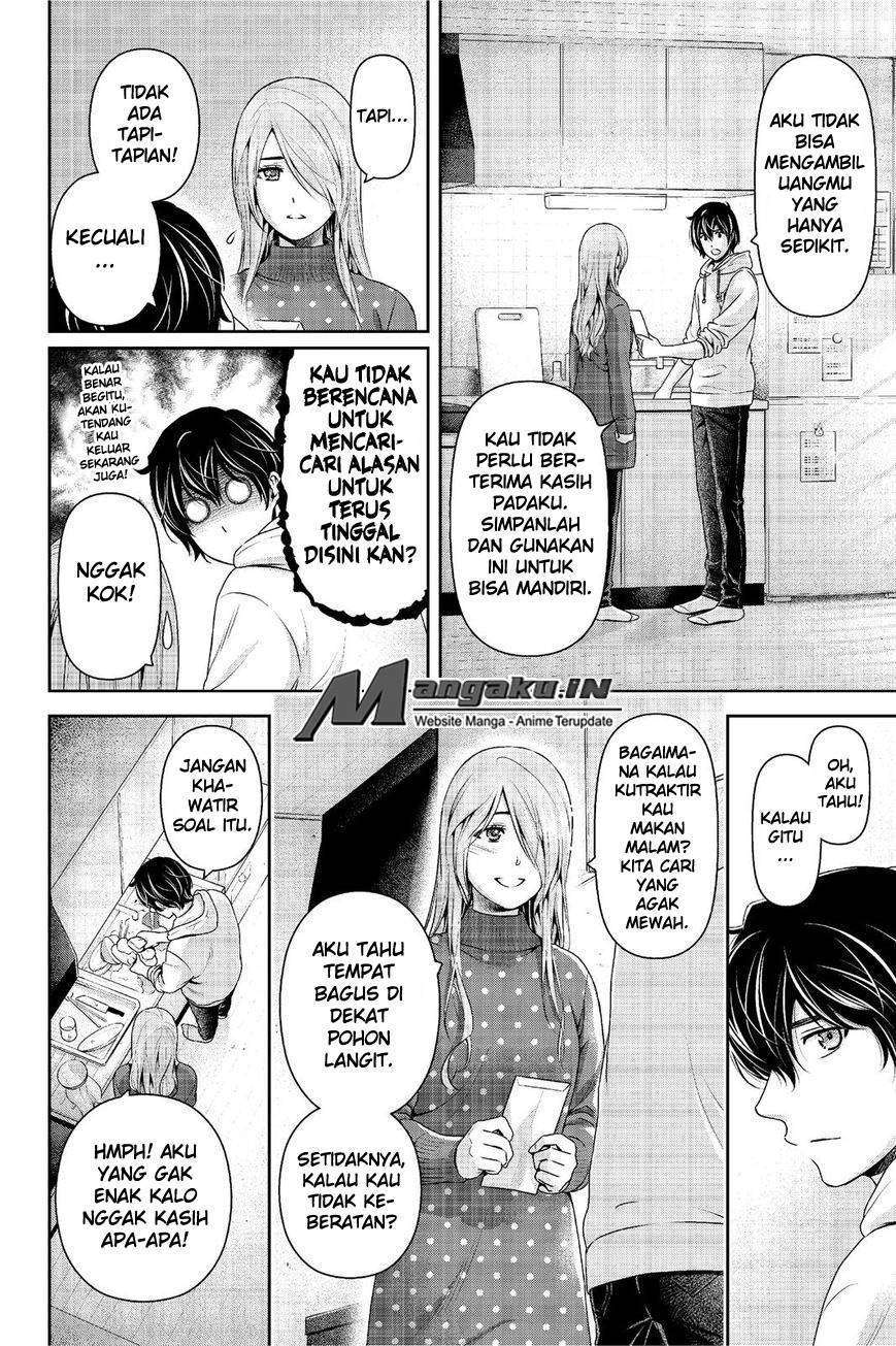 Domestic na Kanojo Chapter 221 - halaman 7