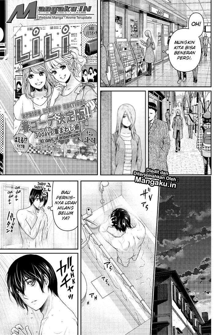Domestic na Kanojo Chapter 222 - halaman 13