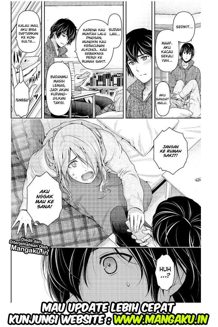 Domestic na Kanojo Chapter 222 - halaman 20