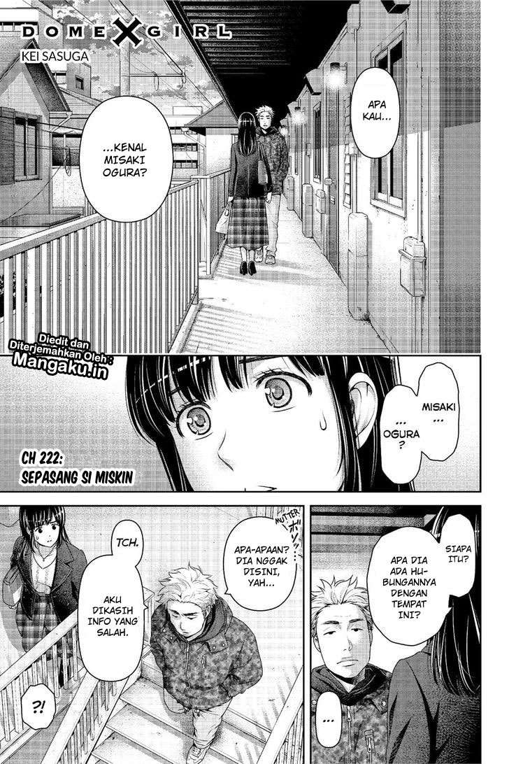 Domestic na Kanojo Chapter 222 - halaman 3