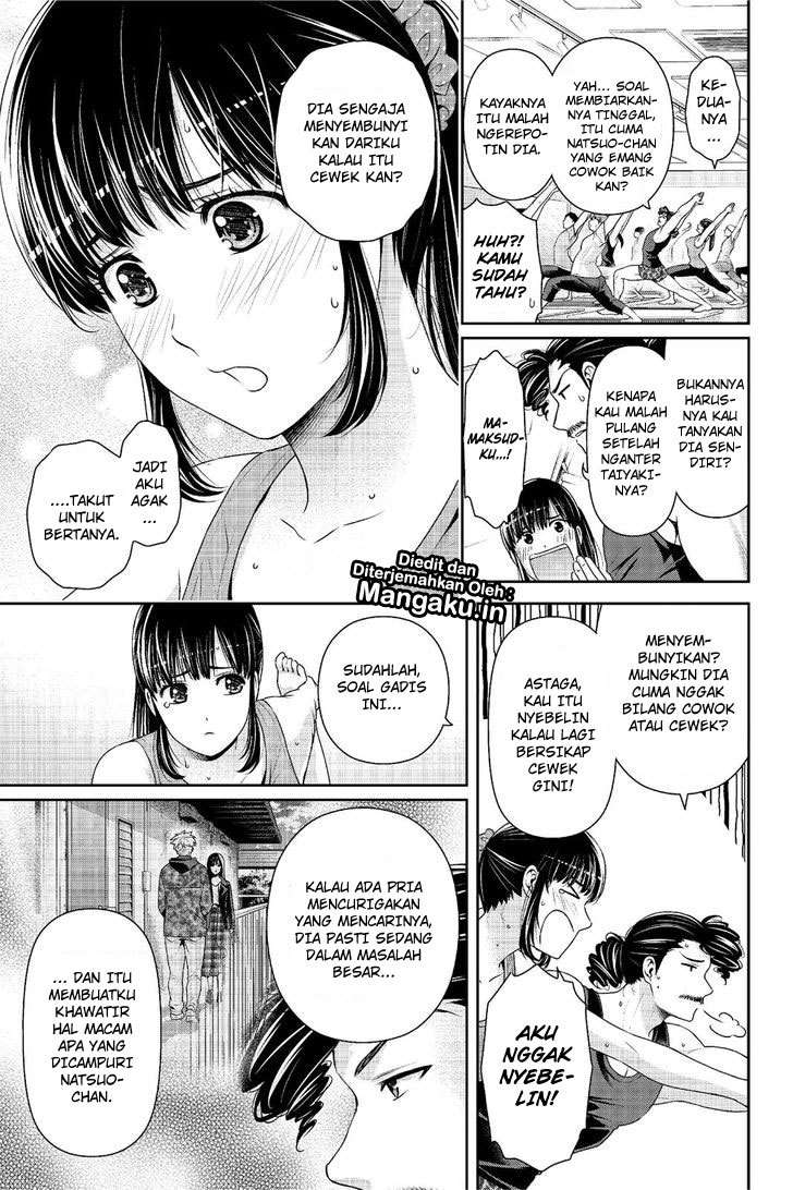 Domestic na Kanojo Chapter 222 - halaman 5