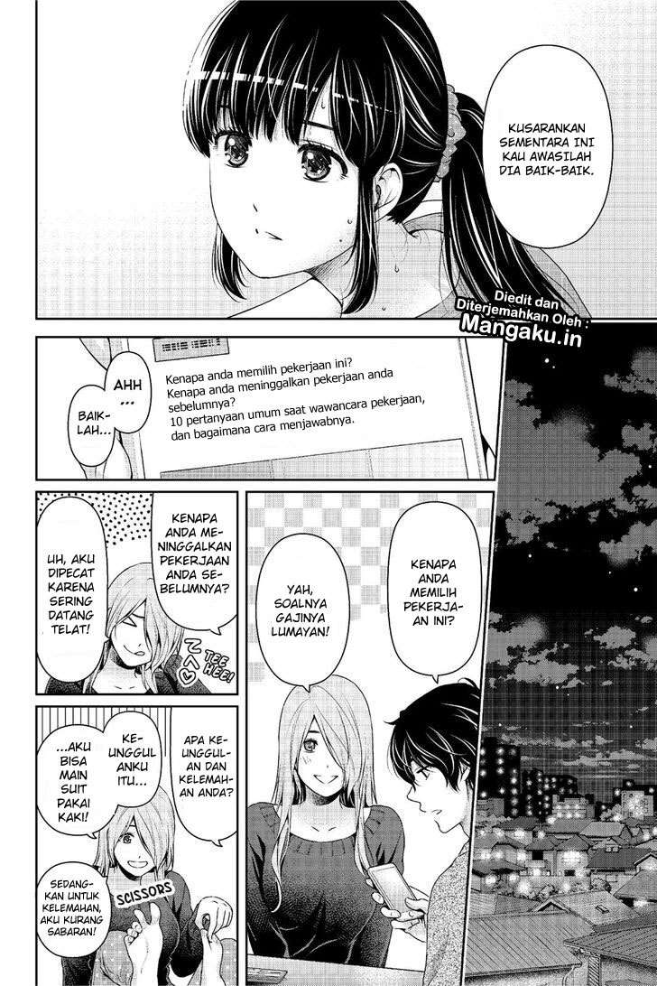 Domestic na Kanojo Chapter 222 - halaman 6