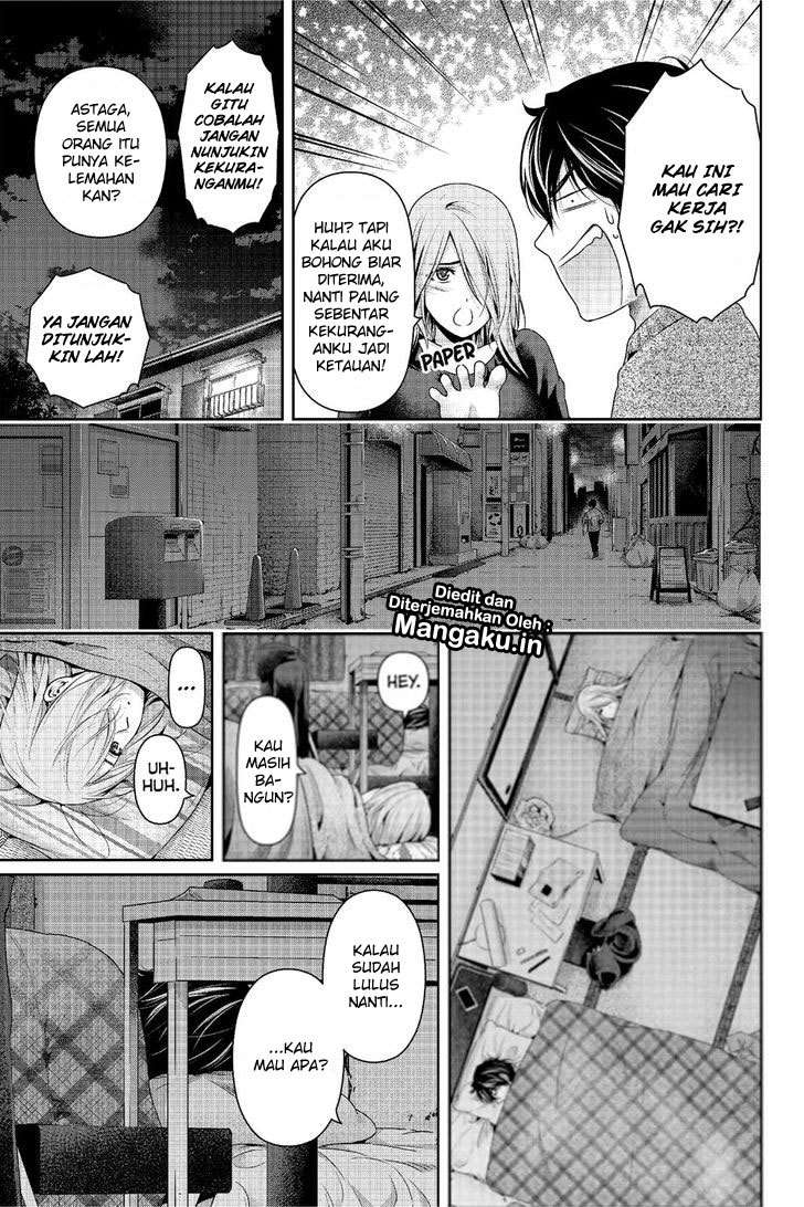 Domestic na Kanojo Chapter 222 - halaman 7