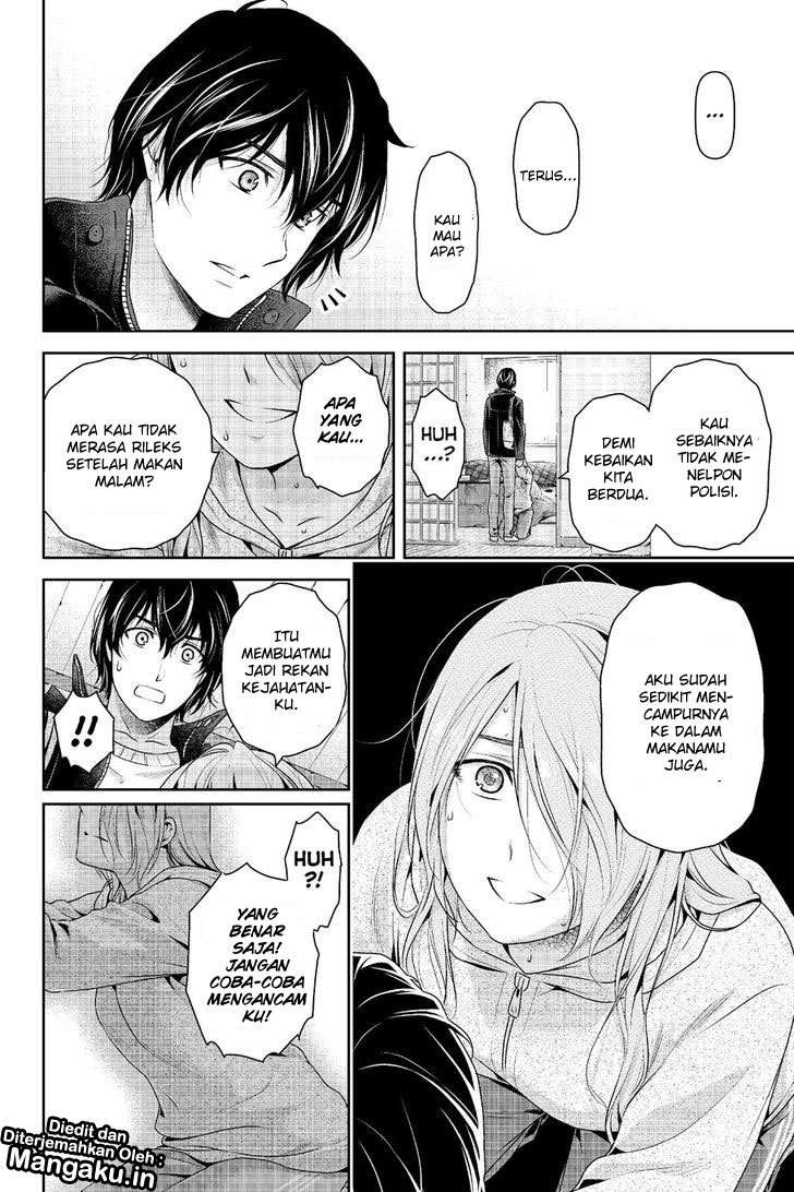 Domestic na Kanojo Chapter 223 - halaman 18