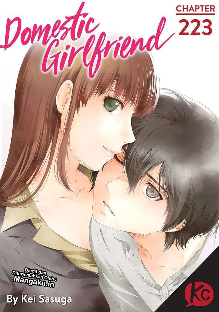 Domestic na Kanojo Chapter 223 - halaman 2