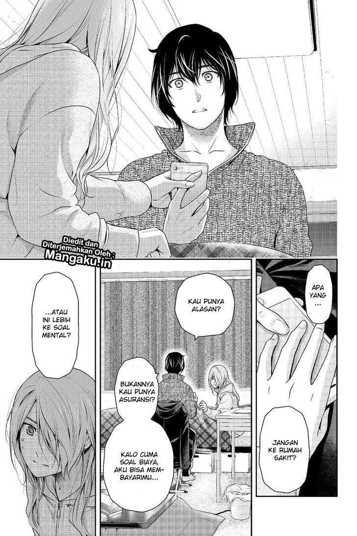 Domestic na Kanojo Chapter 223 - halaman 6